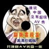 49ͼͼƬ+2024312